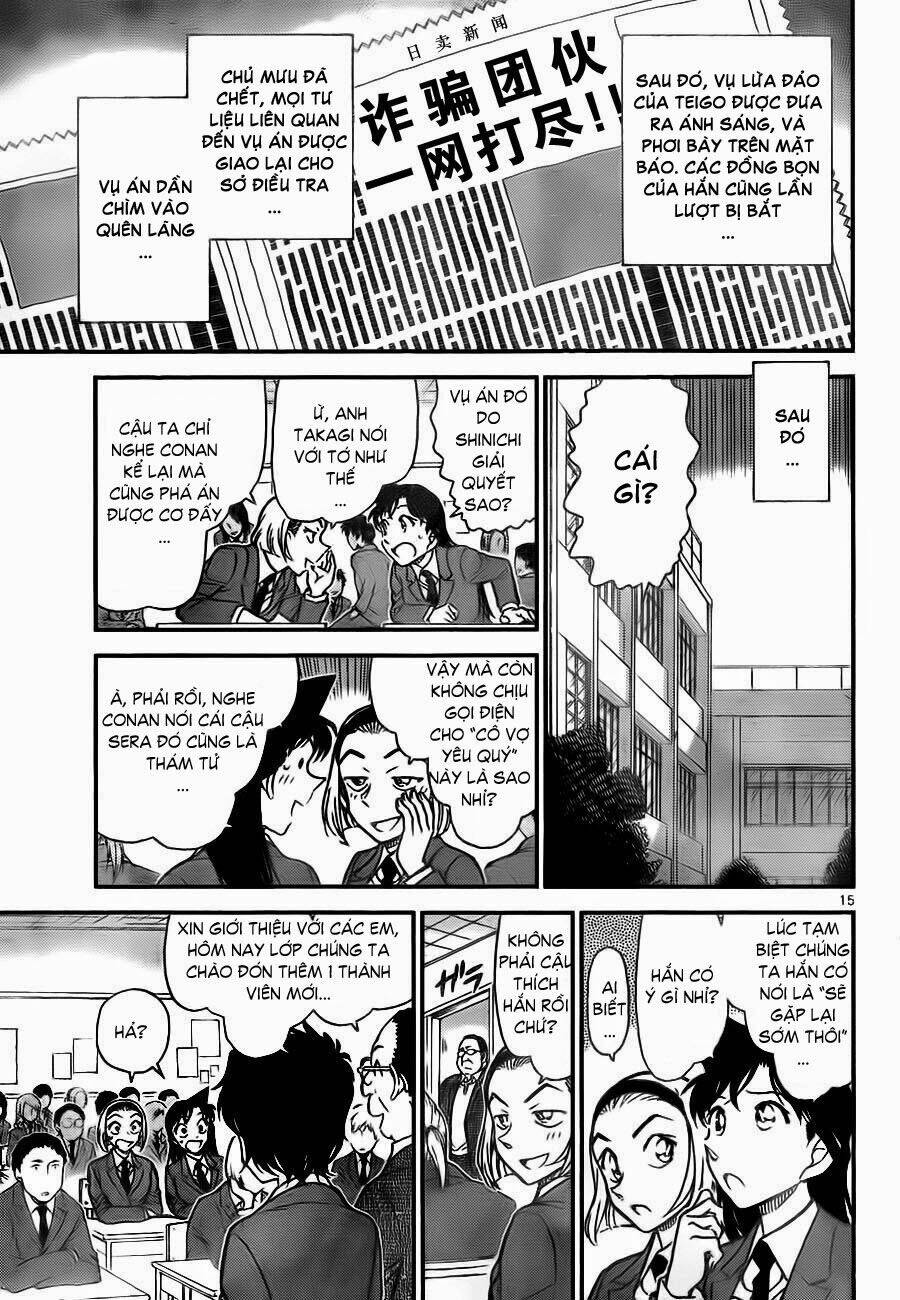 Thám Tử Conan - Chapter 770 - Page 15