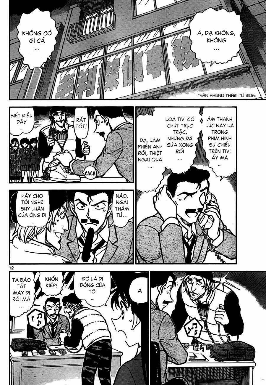 Thám Tử Conan - Chapter 771 - Page 13