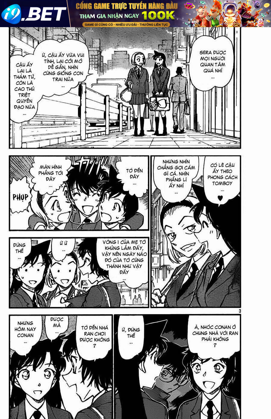 Thám Tử Conan - Chapter 771 - Page 3