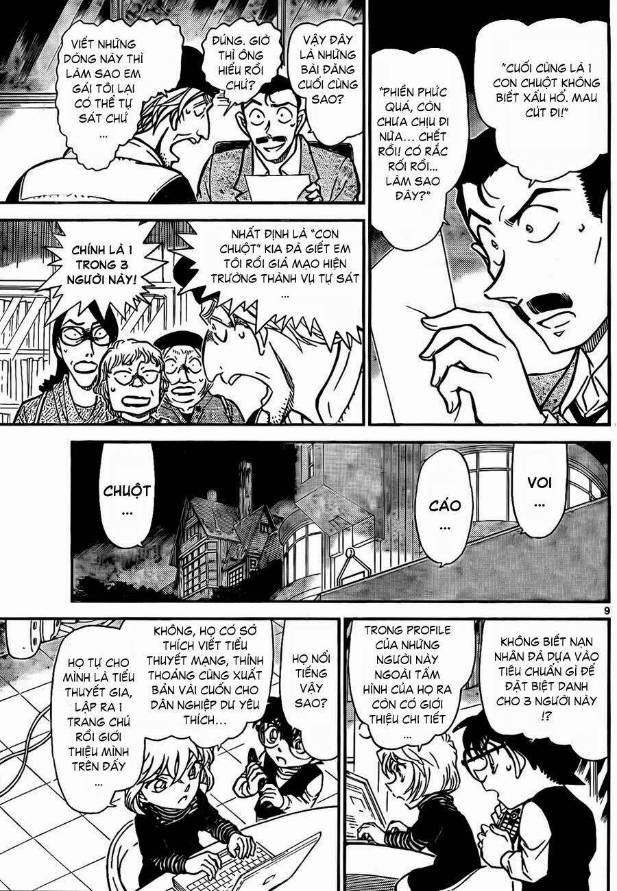 Thám Tử Conan - Chapter 772 - Page 9