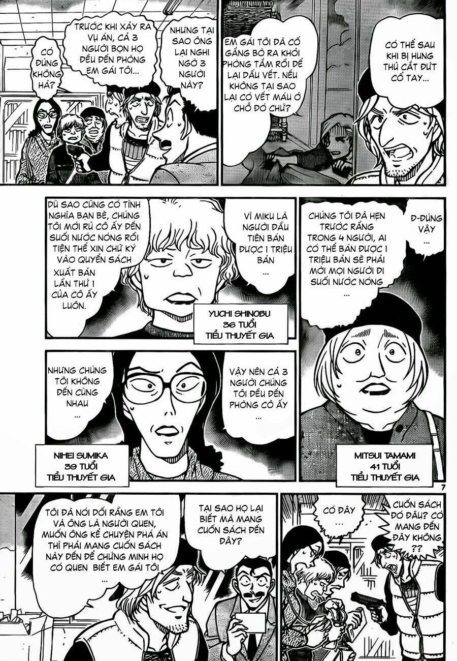 Thám Tử Conan - Chapter 772 - Page 7