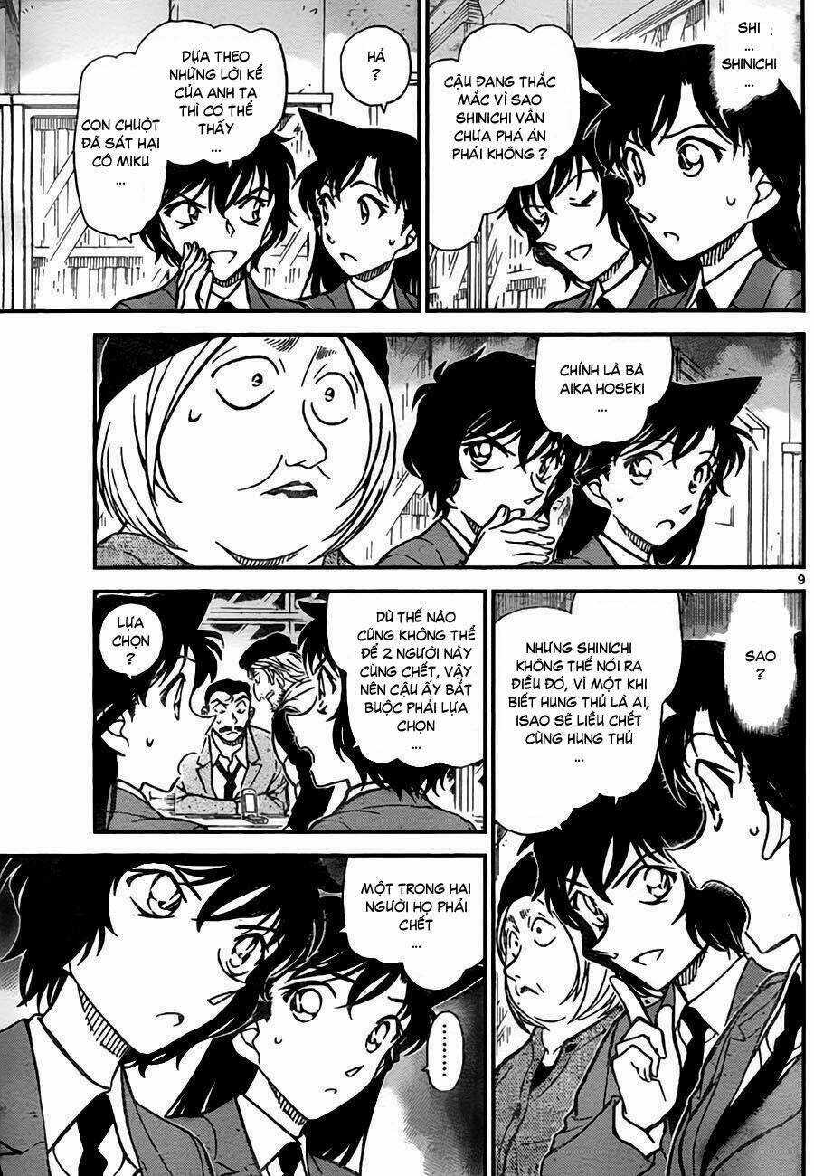 Thám Tử Conan - Chapter 773 - Page 9