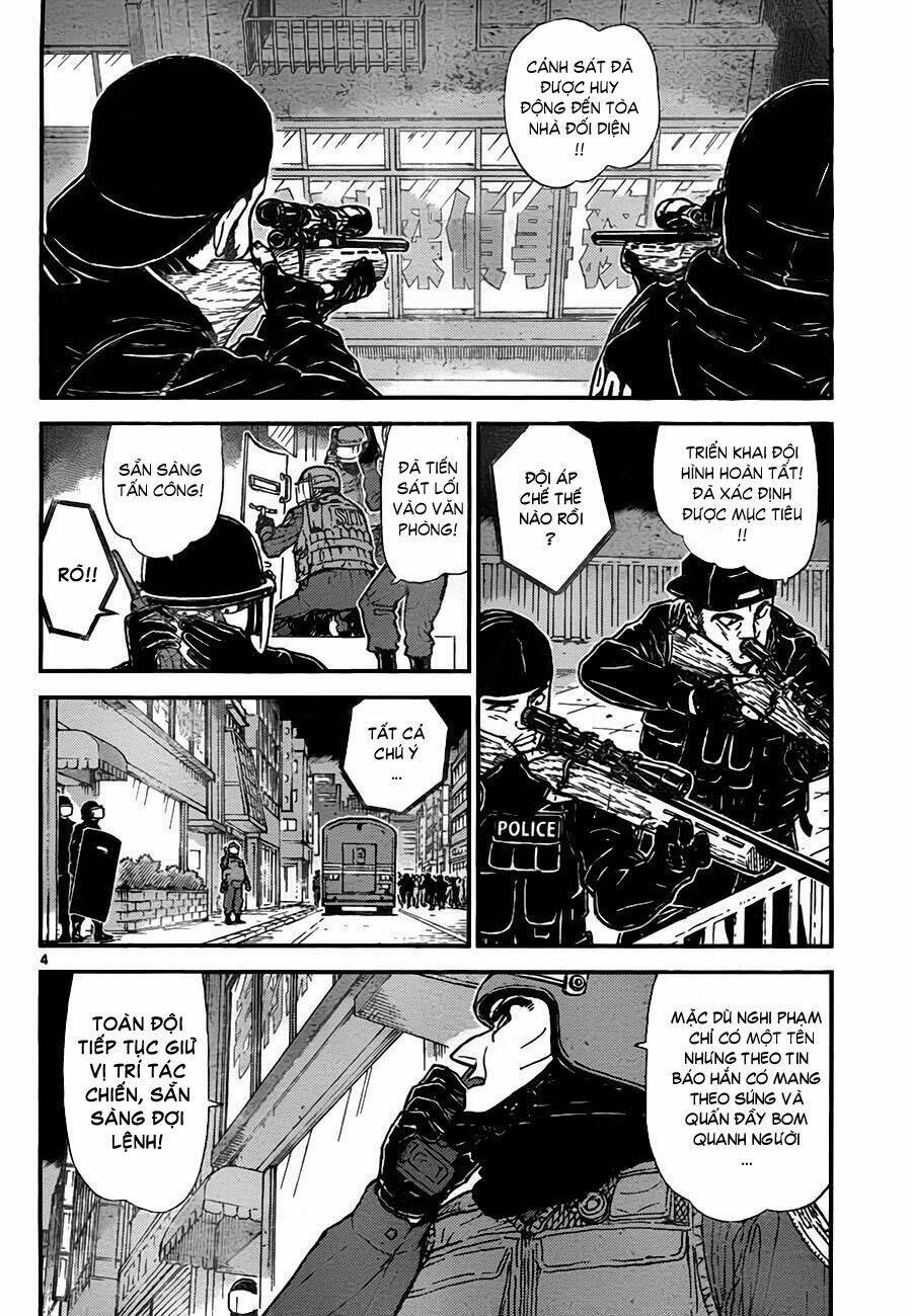 Thám Tử Conan - Chapter 773 - Page 4
