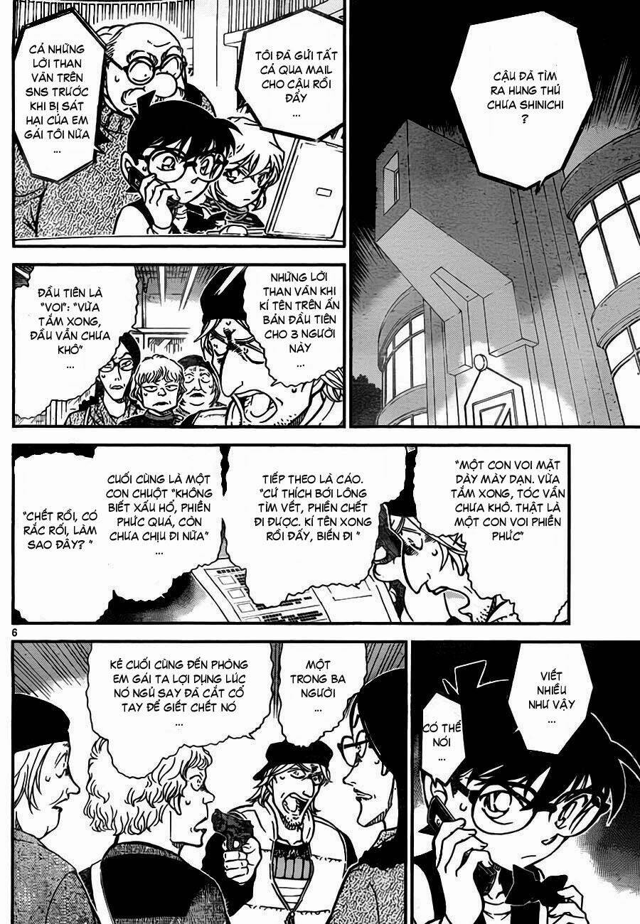 Thám Tử Conan - Chapter 773 - Page 6