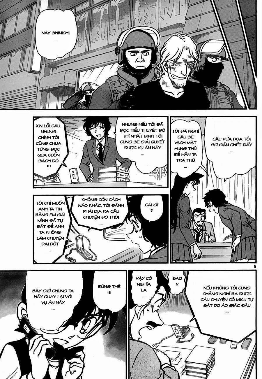 Thám Tử Conan - Chapter 774 - Page 9
