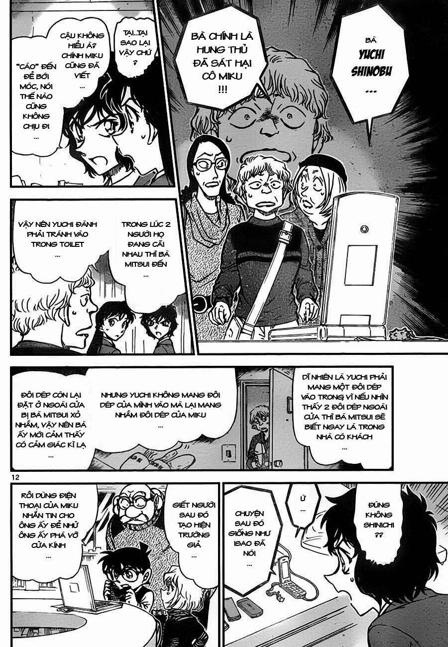 Thám Tử Conan - Chapter 774 - Page 12