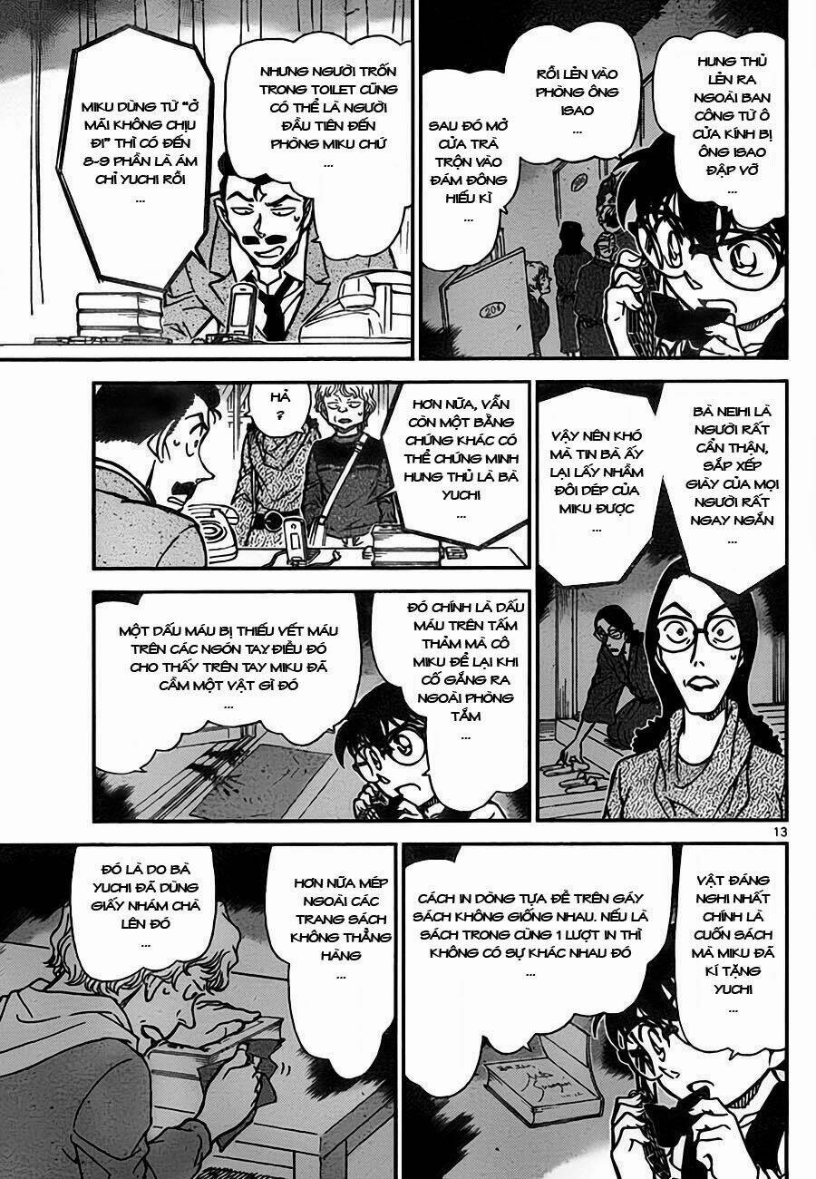 Thám Tử Conan - Chapter 774 - Page 13