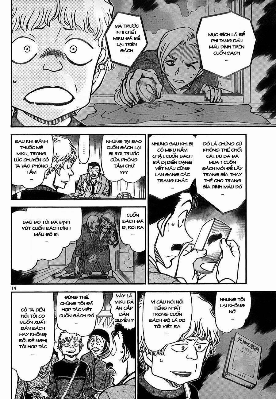 Thám Tử Conan - Chapter 774 - Page 14