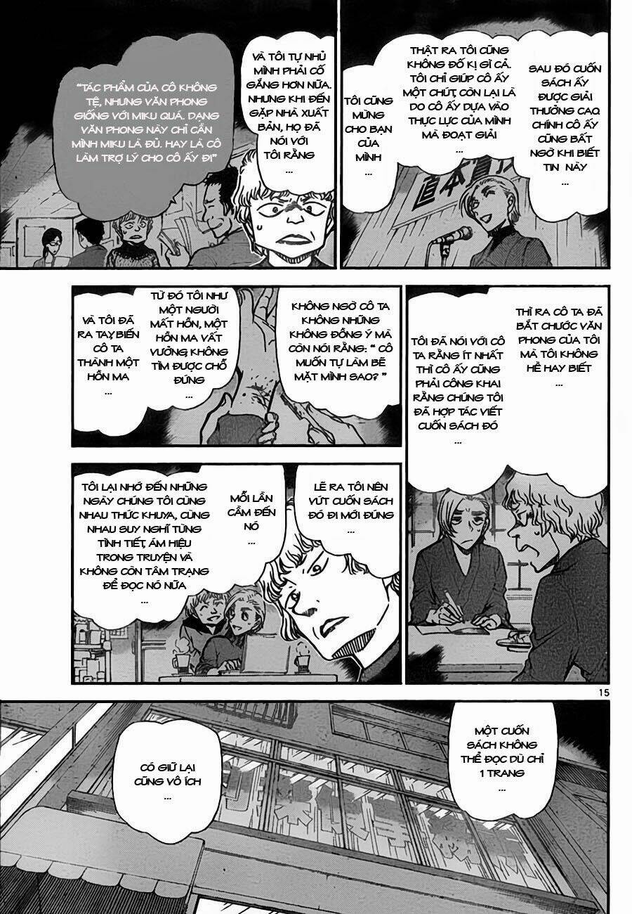 Thám Tử Conan - Chapter 774 - Page 15