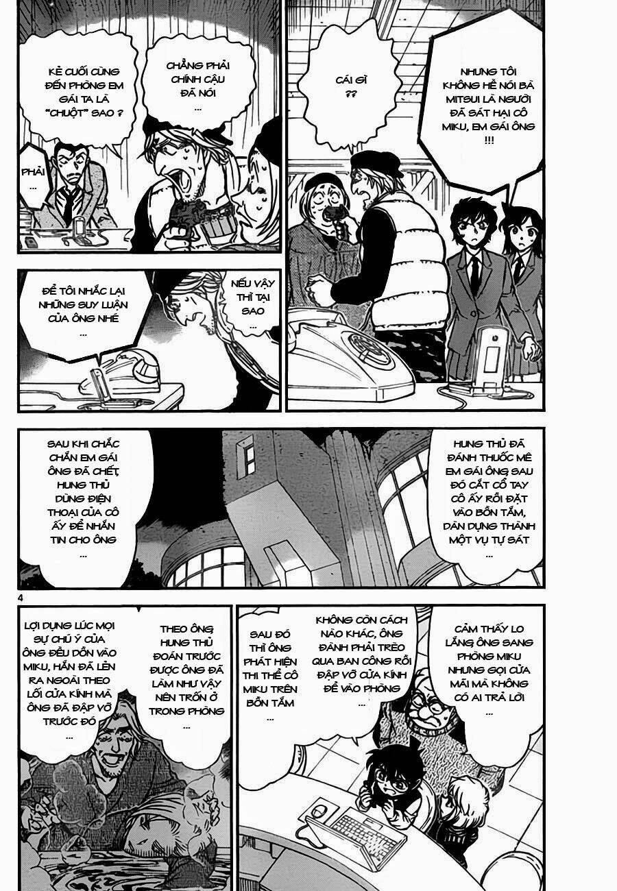 Thám Tử Conan - Chapter 774 - Page 4