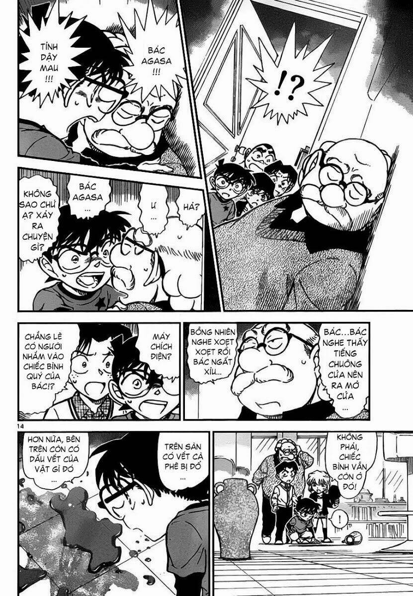 Thám Tử Conan - Chapter 775 - Page 15