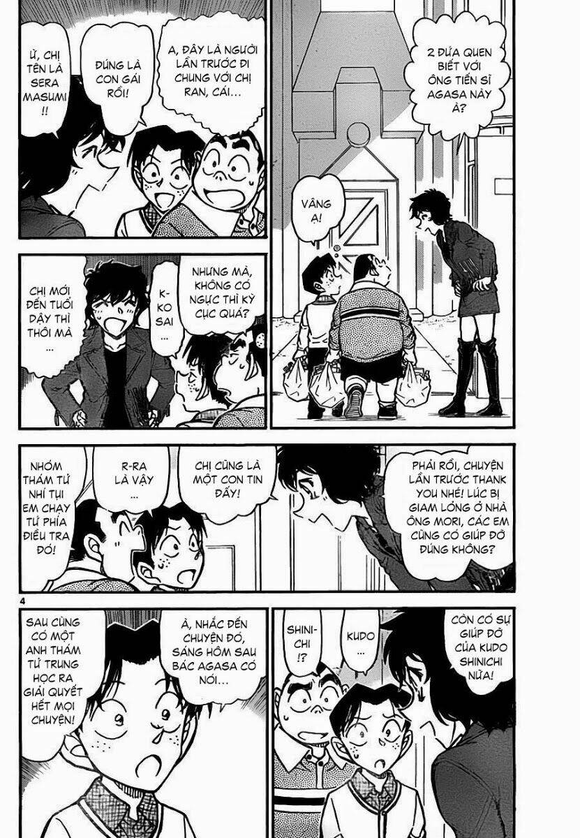 Thám Tử Conan - Chapter 775 - Page 4