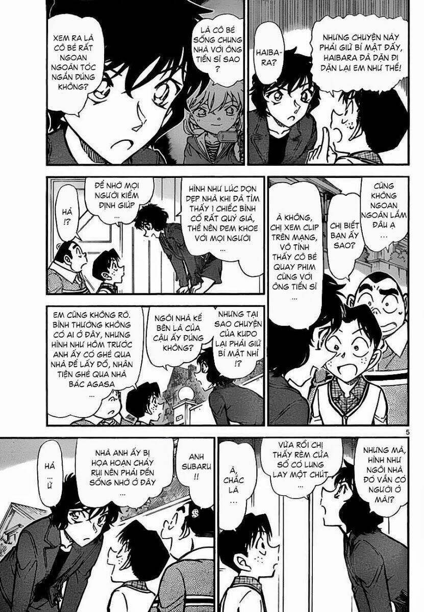 Thám Tử Conan - Chapter 775 - Page 5