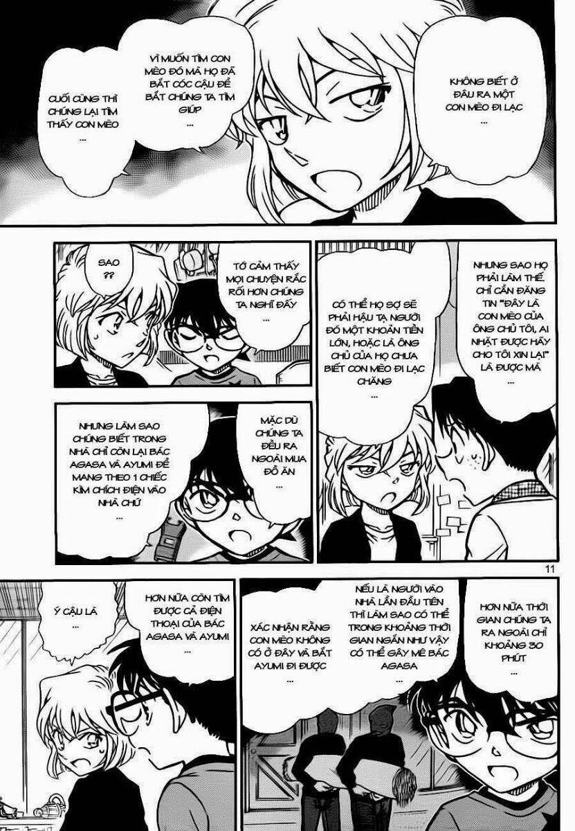 Thám Tử Conan - Chapter 776 - Page 11