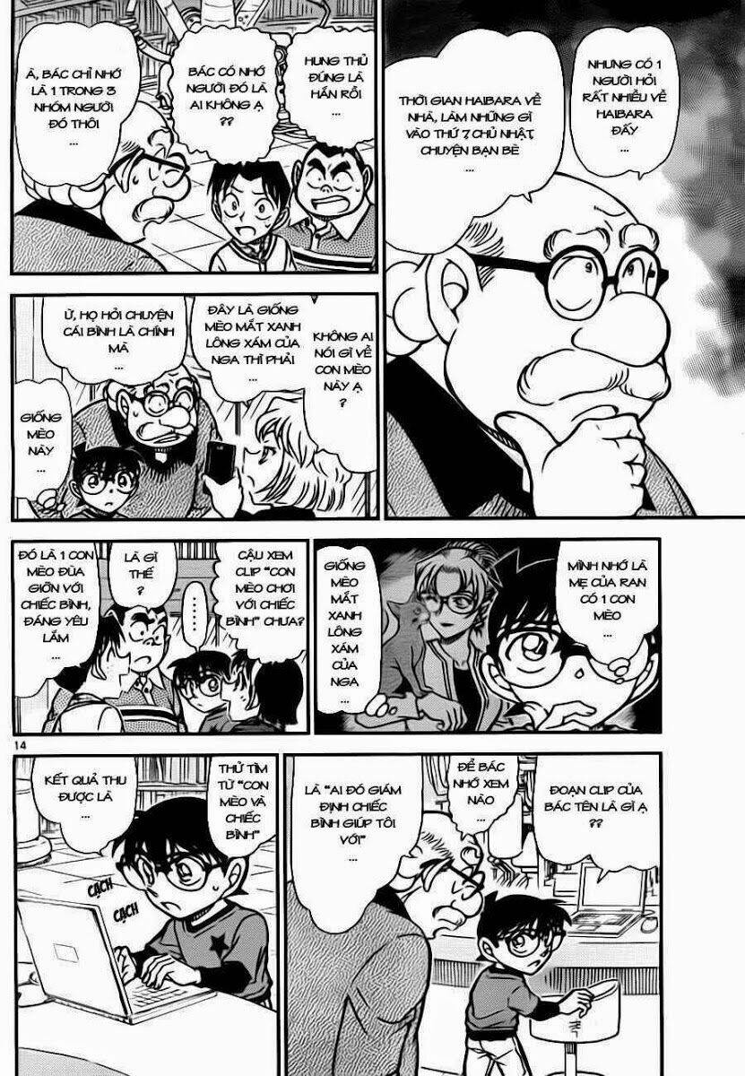 Thám Tử Conan - Chapter 776 - Page 14