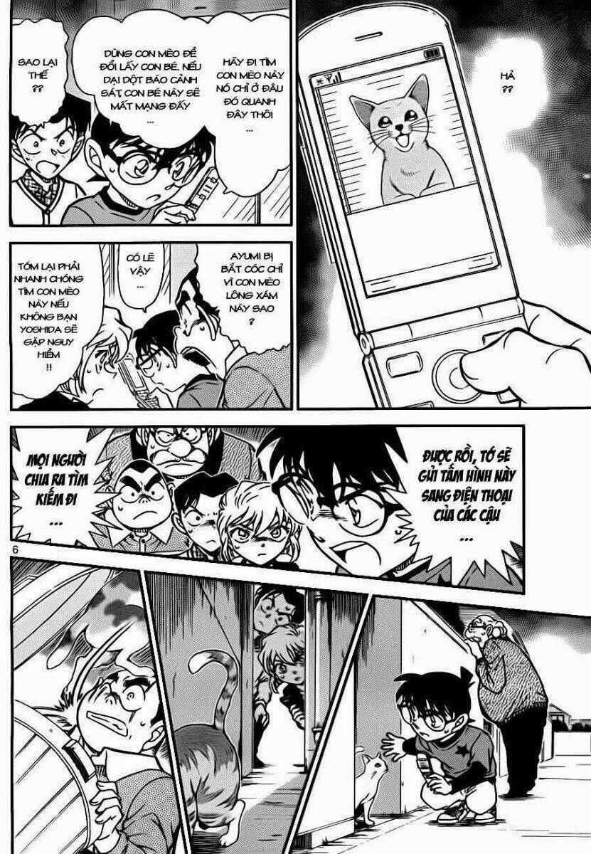 Thám Tử Conan - Chapter 776 - Page 6