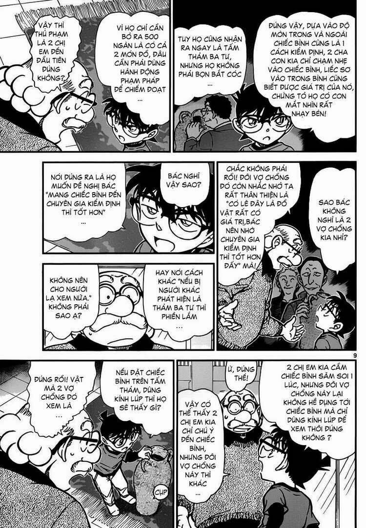 Thám Tử Conan - Chapter 777 - Page 9