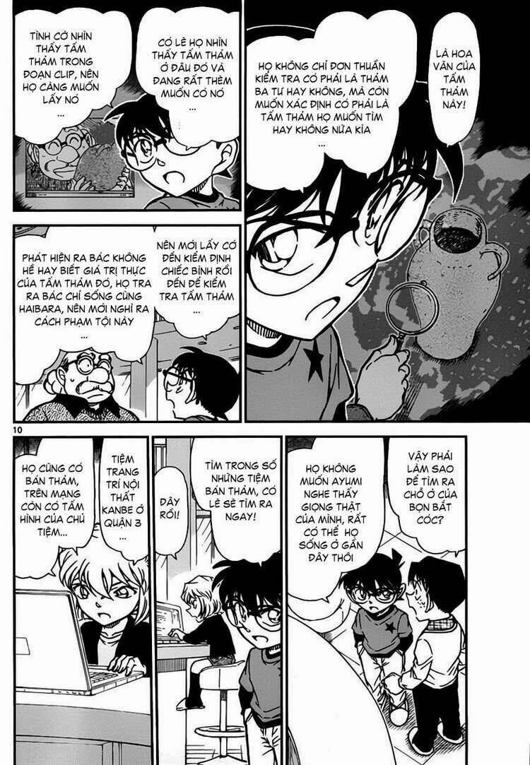 Thám Tử Conan - Chapter 777 - Page 10