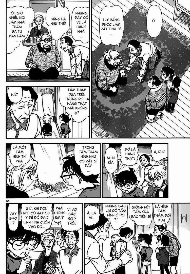 Thám Tử Conan - Chapter 777 - Page 12