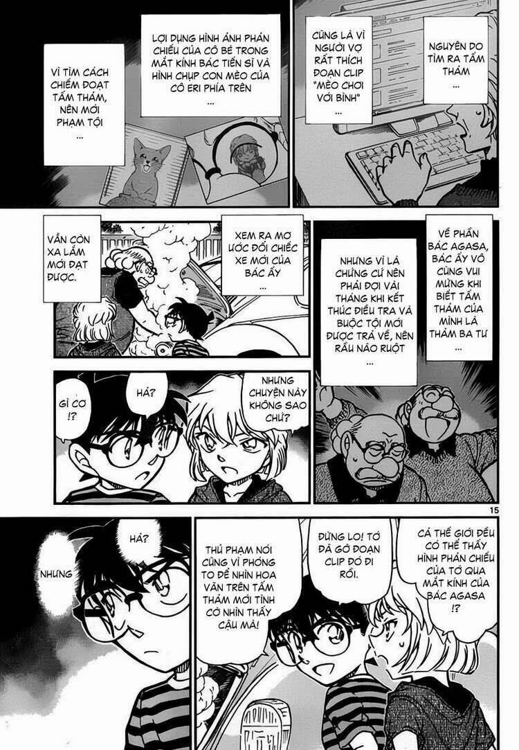 Thám Tử Conan - Chapter 777 - Page 14