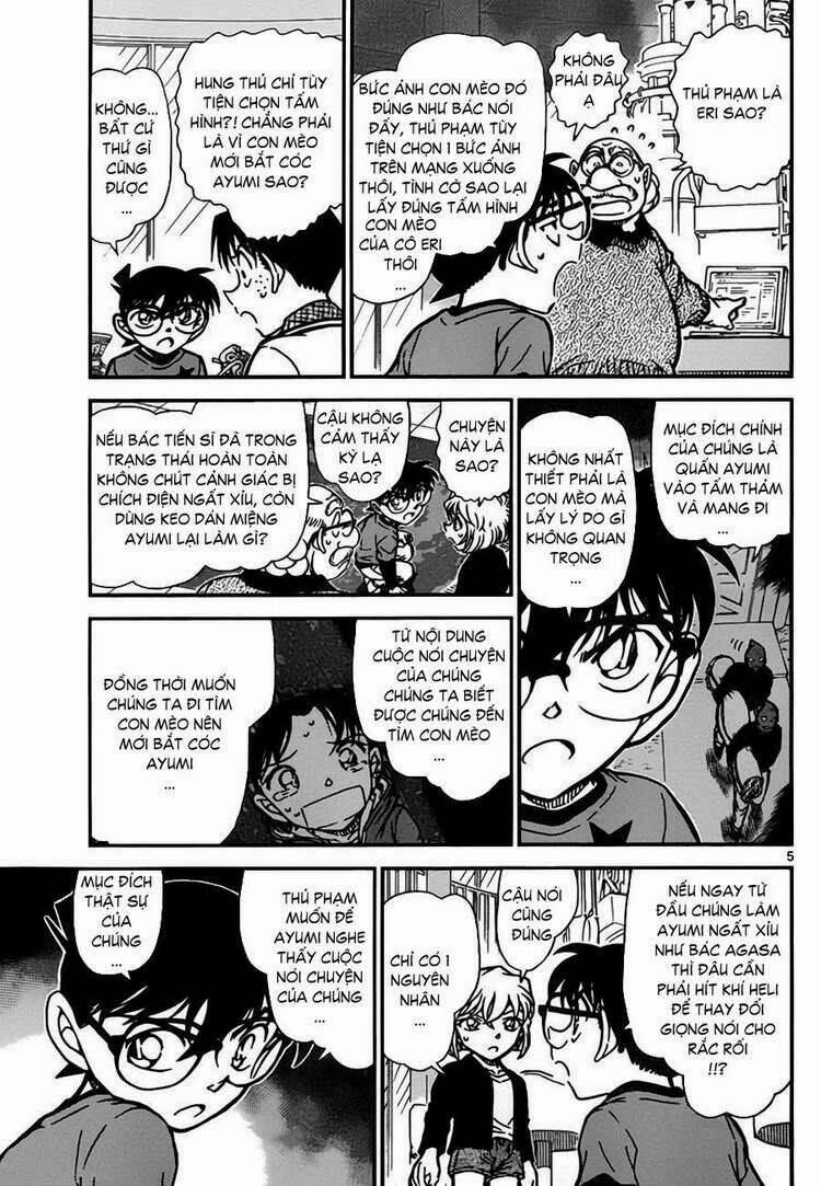 Thám Tử Conan - Chapter 777 - Page 5