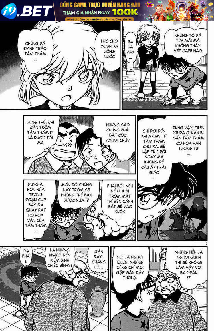 Thám Tử Conan - Chapter 777 - Page 7