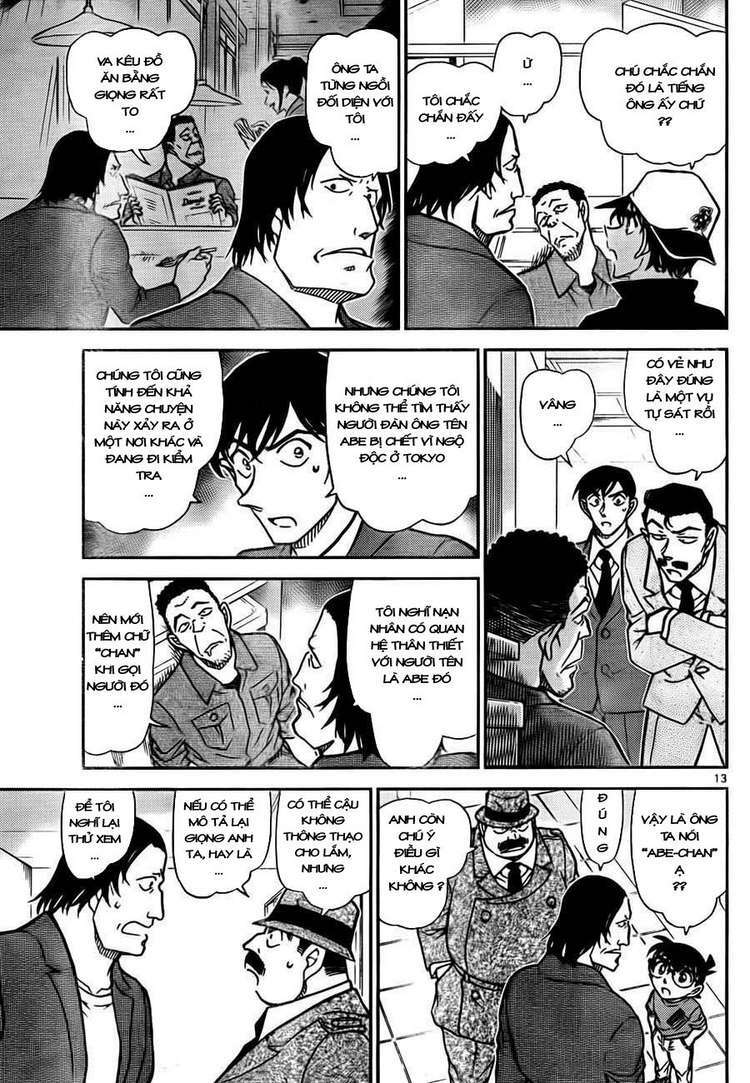 Thám Tử Conan - Chapter 778 - Page 14