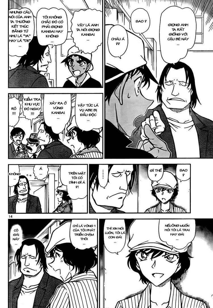 Thám Tử Conan - Chapter 778 - Page 15
