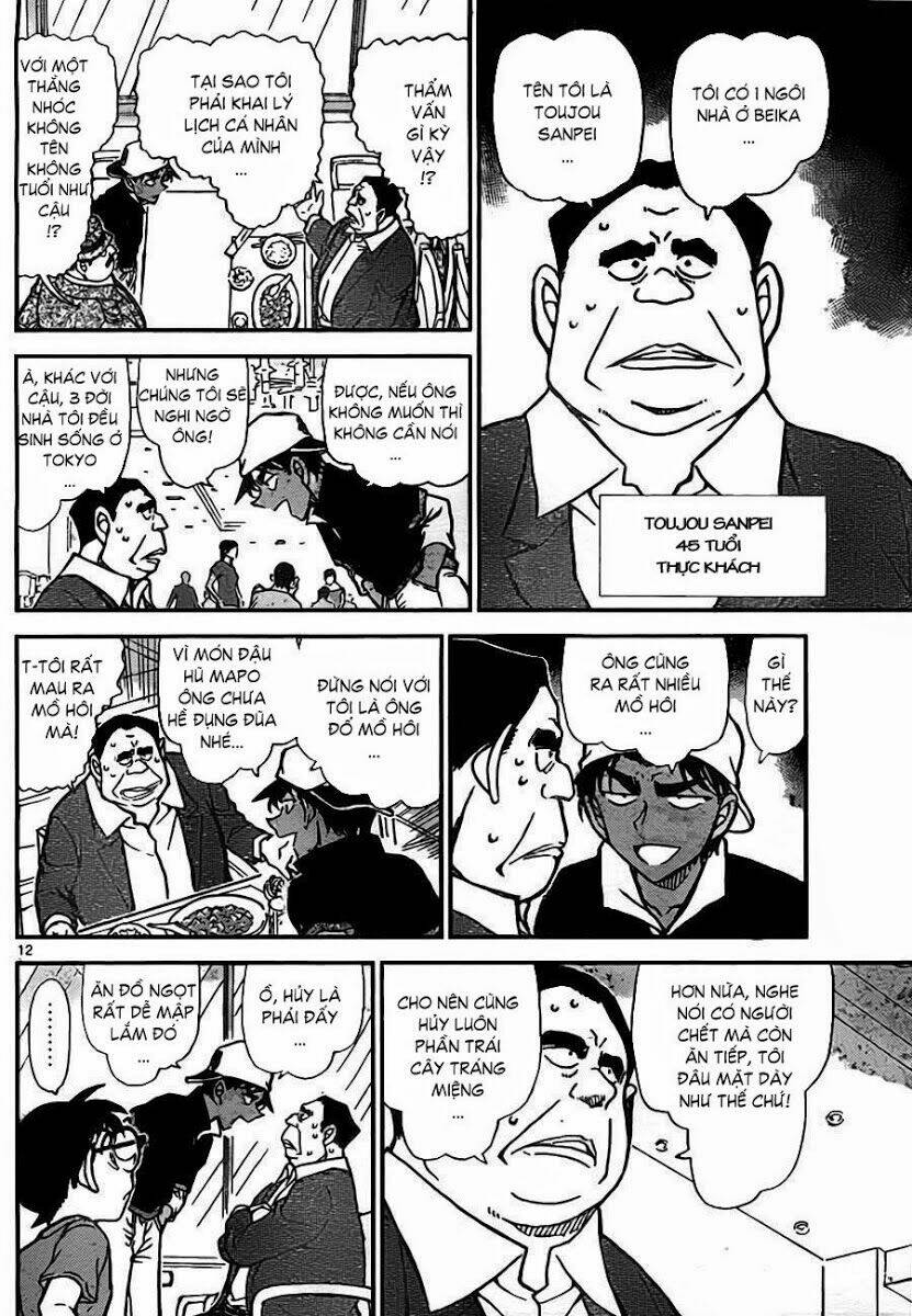 Thám Tử Conan - Chapter 779 - Page 11