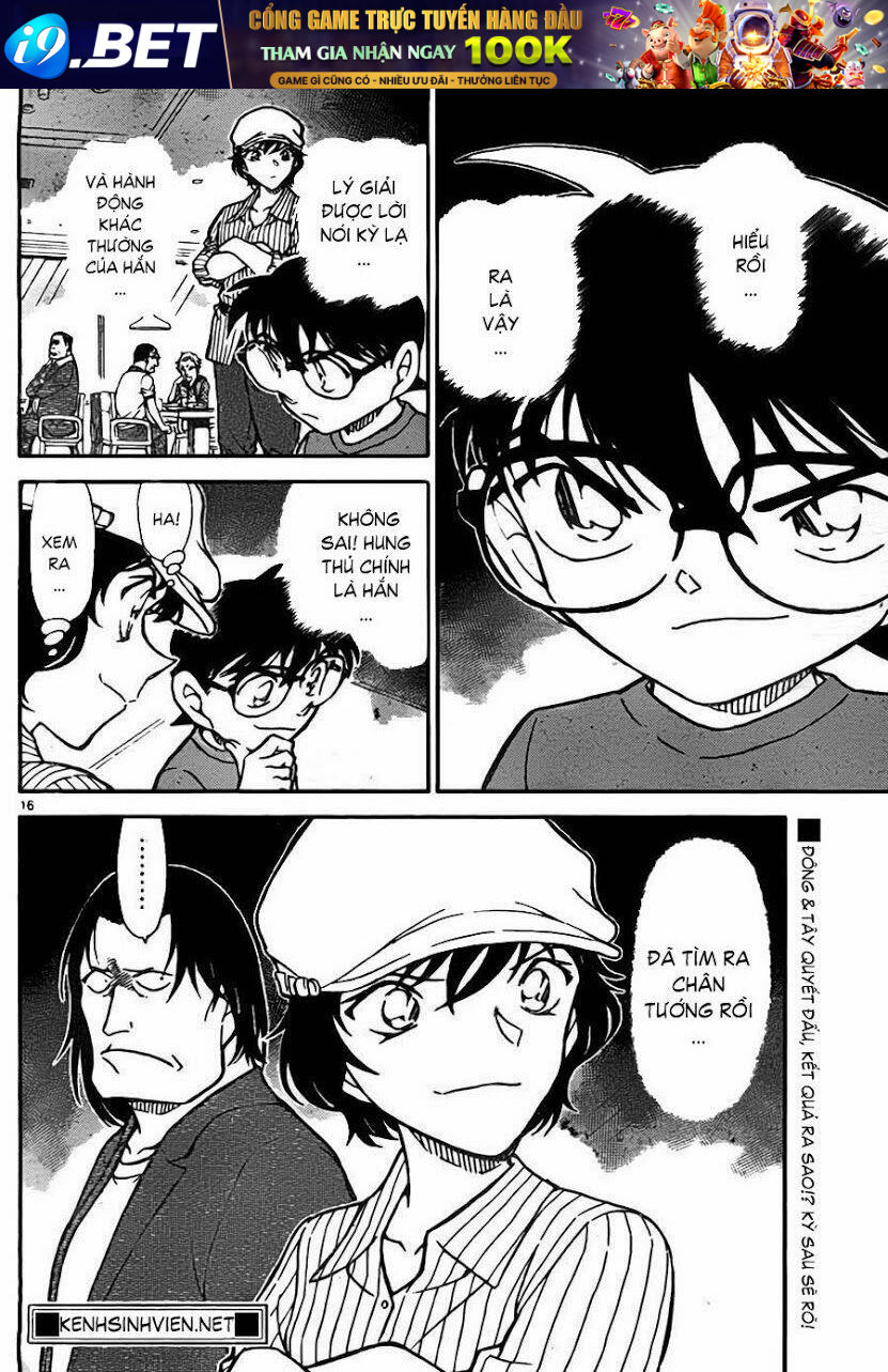 Thám Tử Conan - Chapter 779 - Page 15