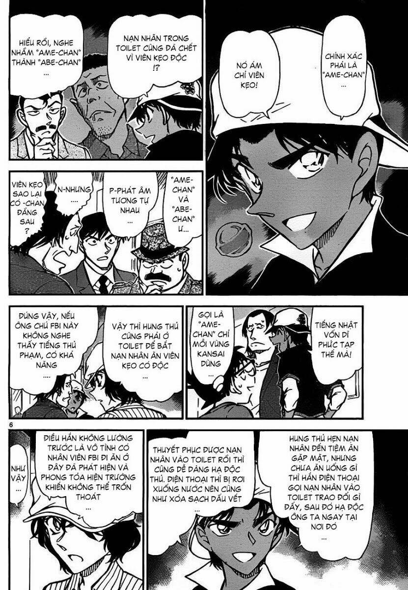 Thám Tử Conan - Chapter 779 - Page 5