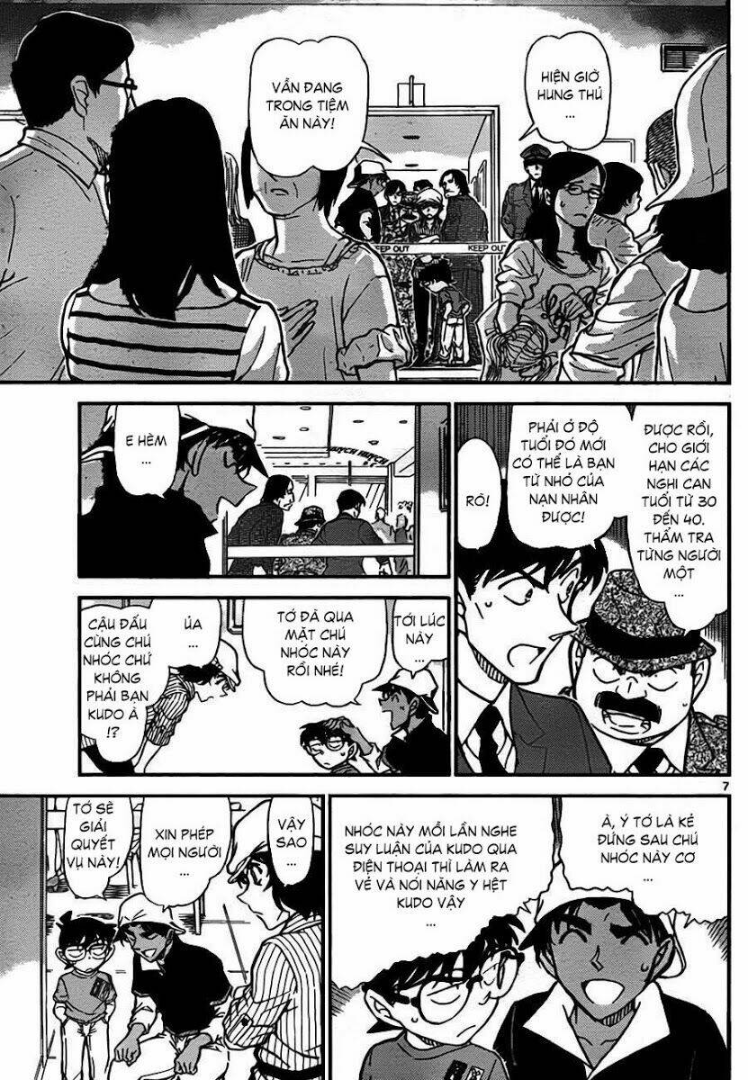 Thám Tử Conan - Chapter 779 - Page 6