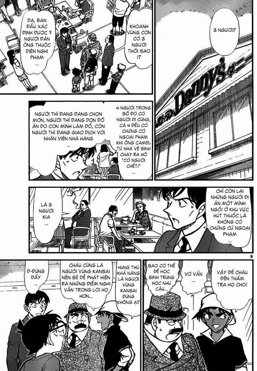 Thám Tử Conan - Chapter 779 - Page 8