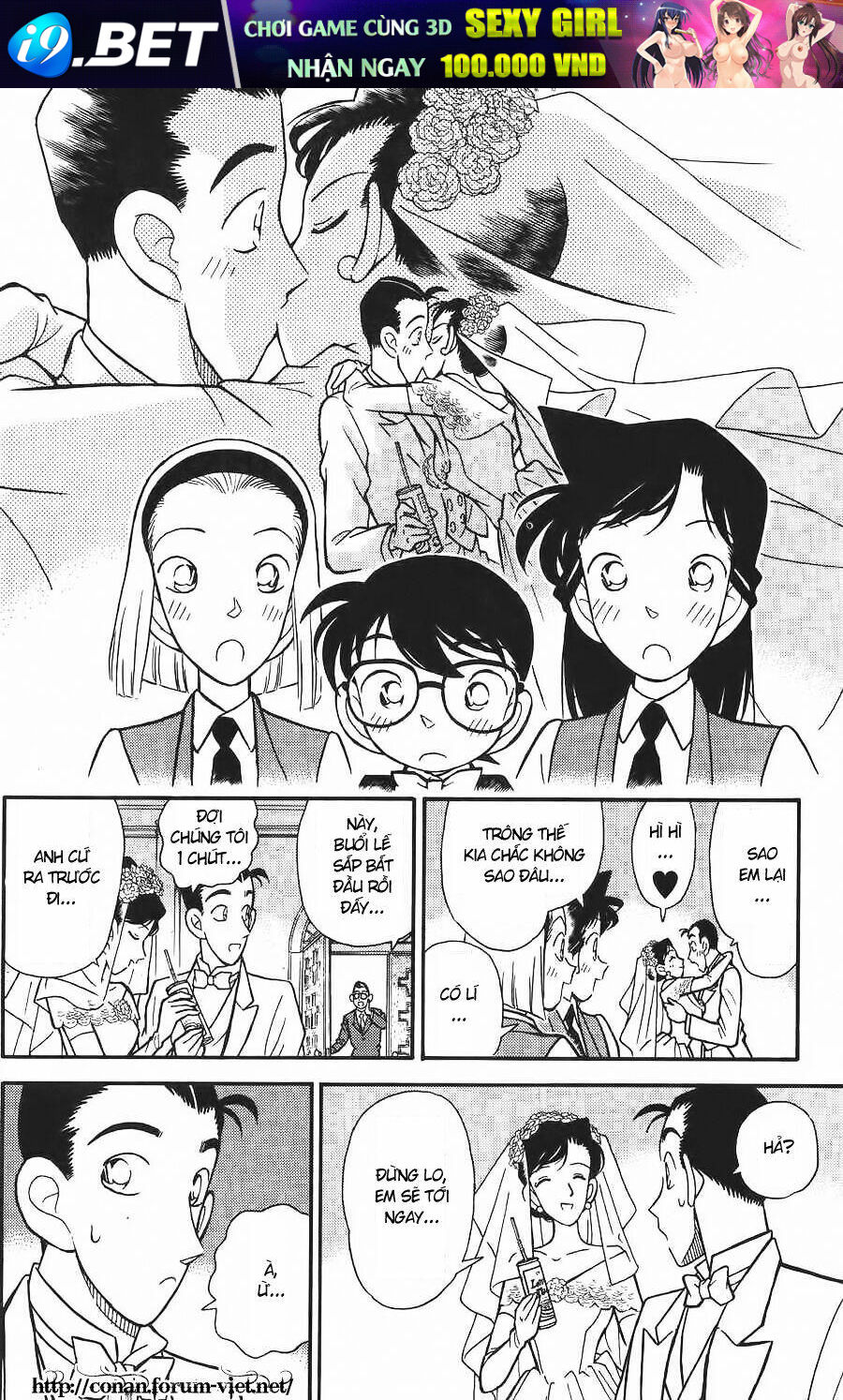 Thám Tử Conan - Chapter 78 - Page 15