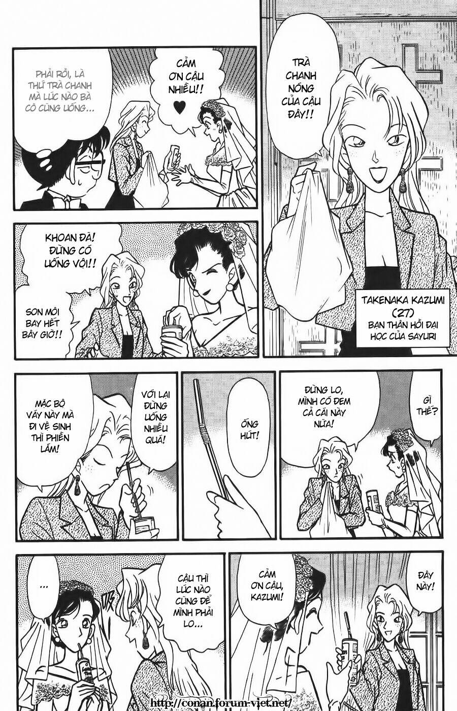 Thám Tử Conan - Chapter 78 - Page 5