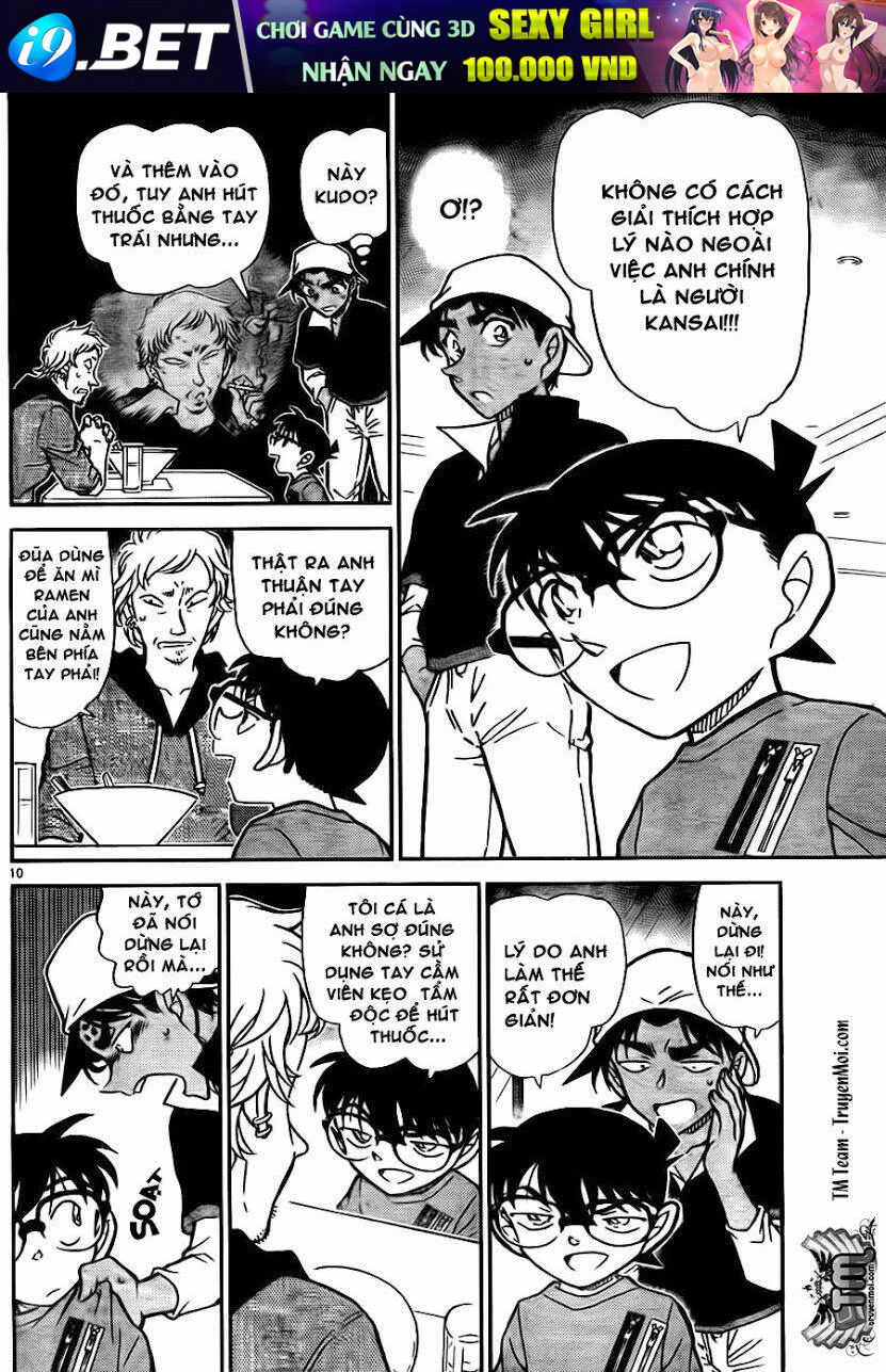 Thám Tử Conan - Chapter 780 - Page 9