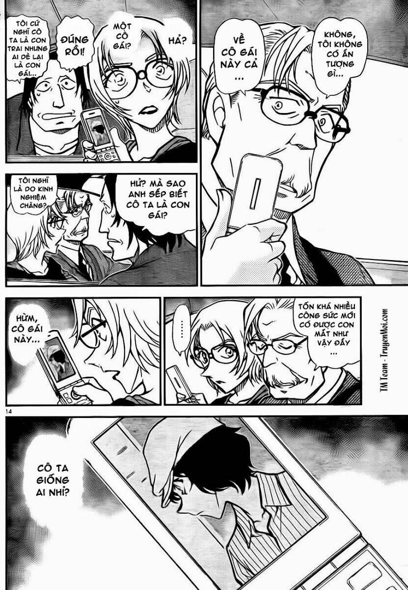 Thám Tử Conan - Chapter 780 - Page 13