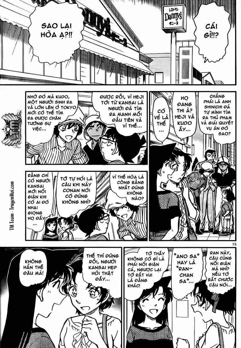 Thám Tử Conan - Chapter 780 - Page 14