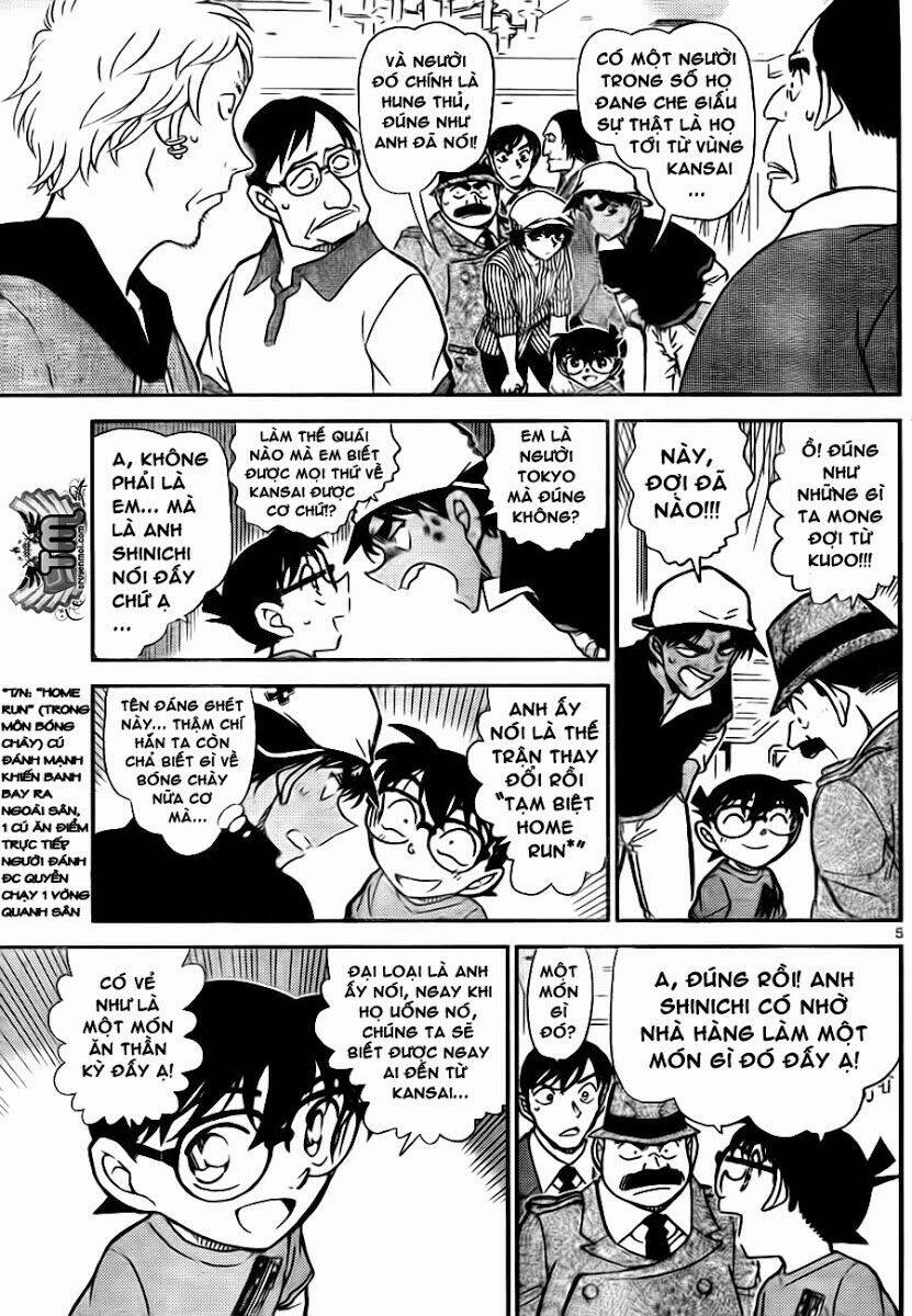 Thám Tử Conan - Chapter 780 - Page 4