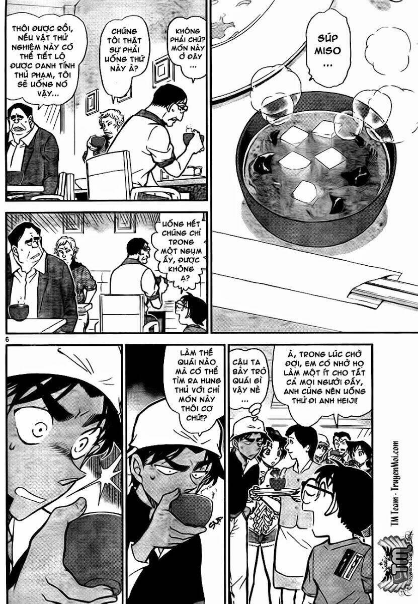 Thám Tử Conan - Chapter 780 - Page 5