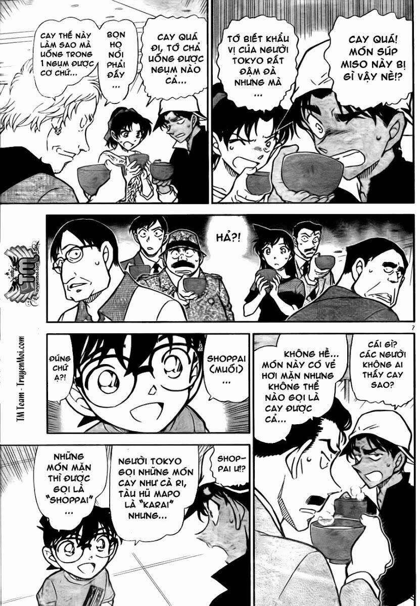 Thám Tử Conan - Chapter 780 - Page 6