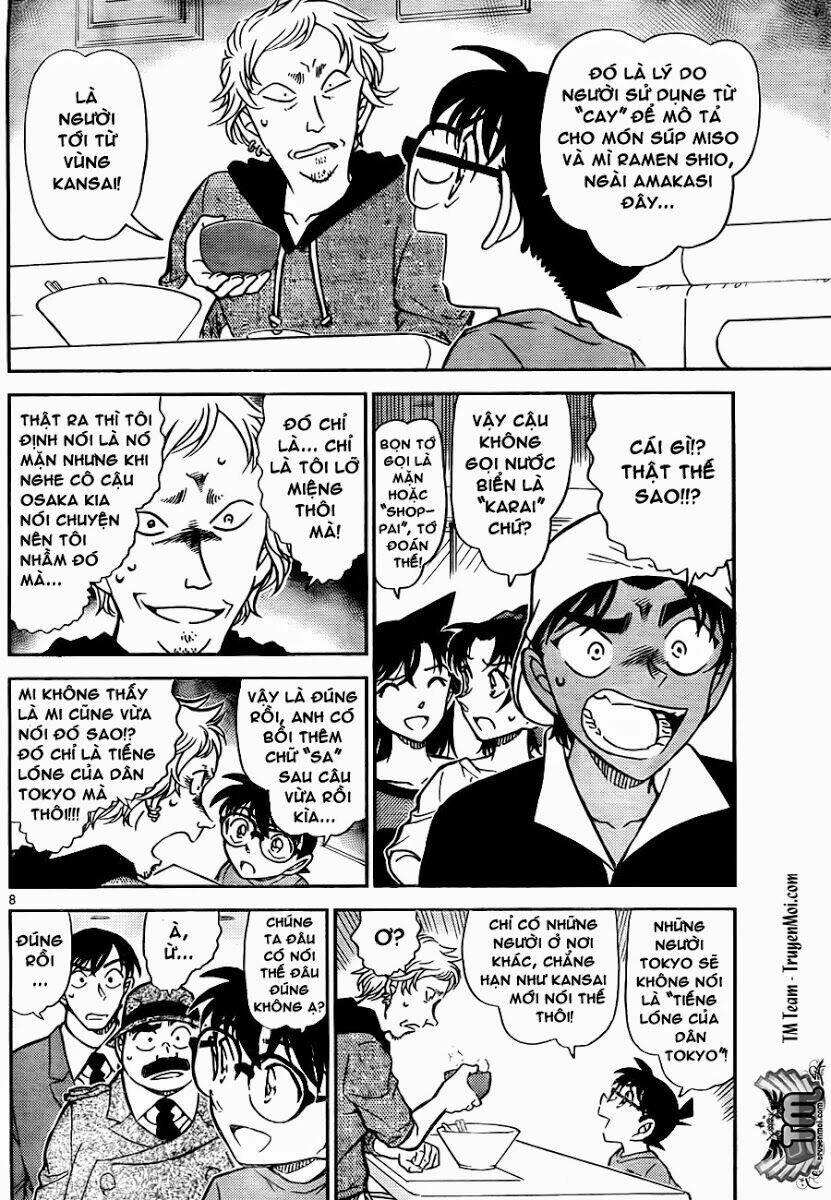 Thám Tử Conan - Chapter 780 - Page 7