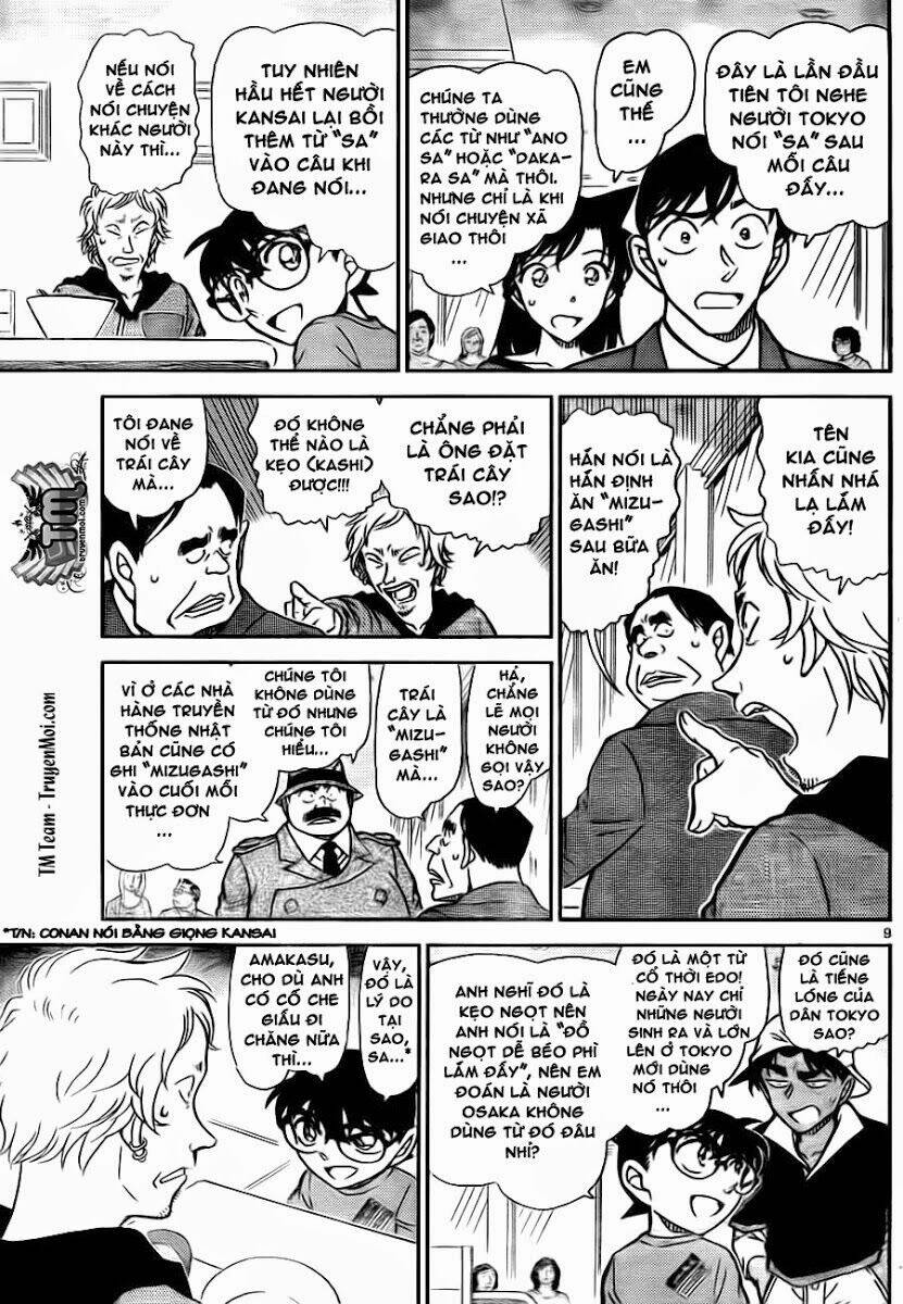 Thám Tử Conan - Chapter 780 - Page 8