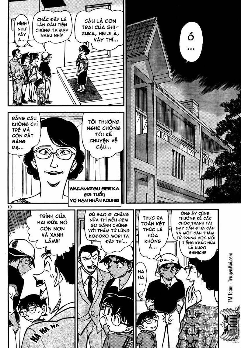 Thám Tử Conan - Chapter 781 - Page 9