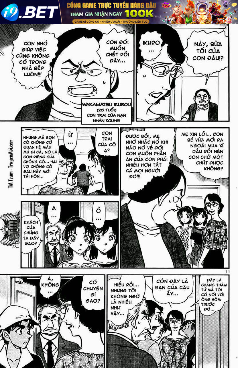 Thám Tử Conan - Chapter 781 - Page 10