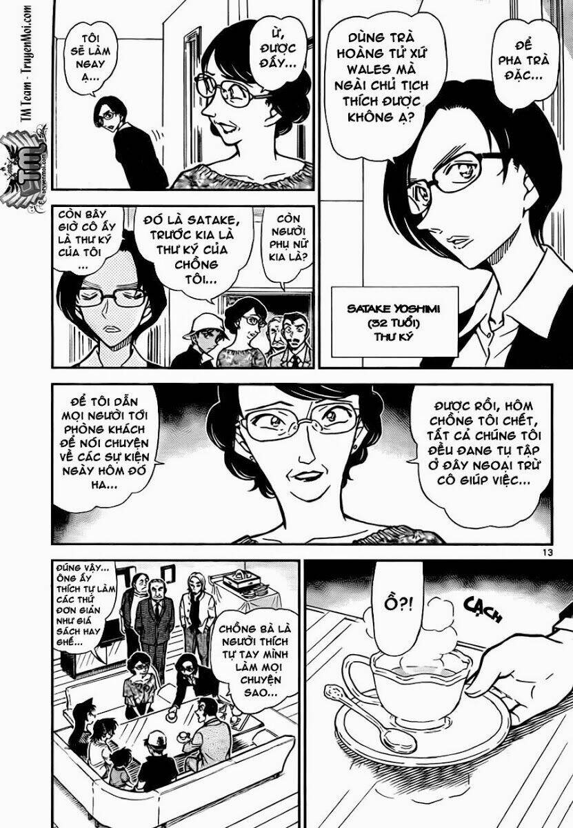 Thám Tử Conan - Chapter 781 - Page 12