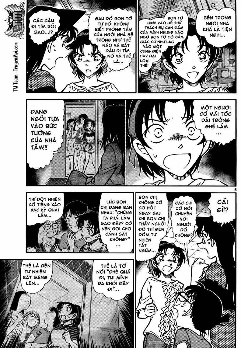 Thám Tử Conan - Chapter 781 - Page 4