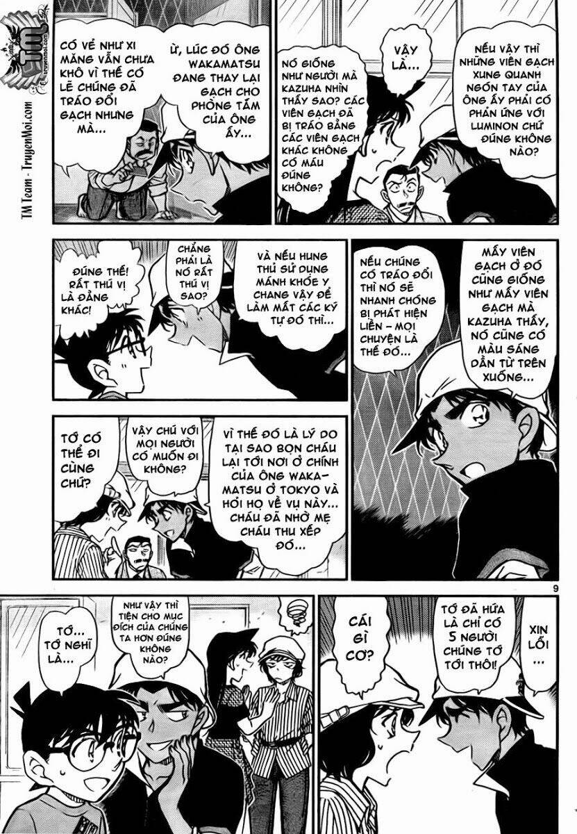 Thám Tử Conan - Chapter 781 - Page 8