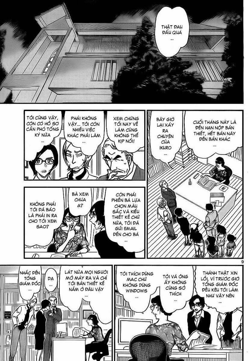 Thám Tử Conan - Chapter 782 - Page 9
