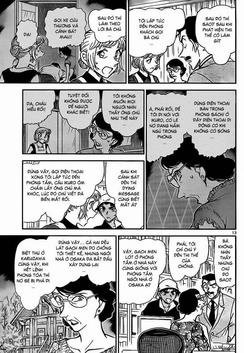 Thám Tử Conan - Chapter 782 - Page 13